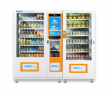 WM22T0 Vending Machine For Sale